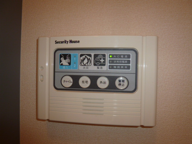 グランソレイユ　Ｃのセキュリティ