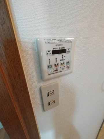  | アンソレイエ