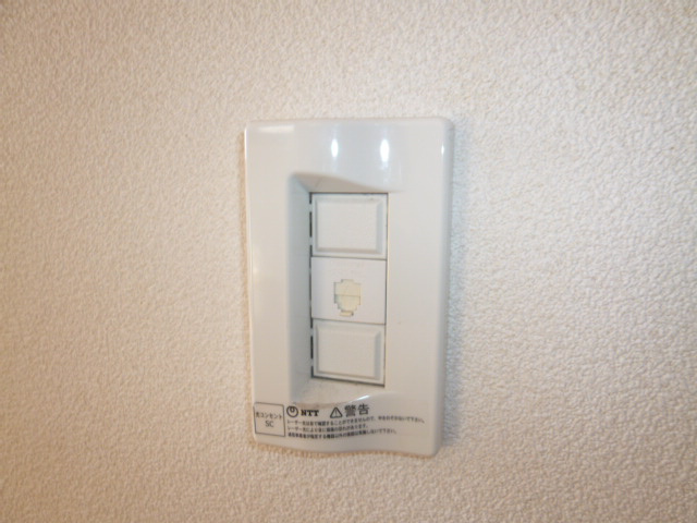 フォンティーヌＣの設備|電話モジュラー