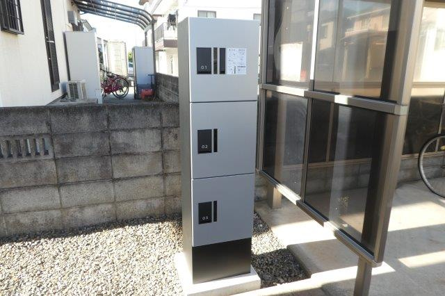 フォンティーヌＣのその他共用部分|宅配ボックス完備