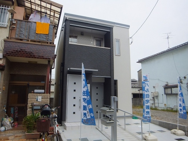 あんしん+柏原本郷の外観