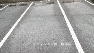 【駐車場】