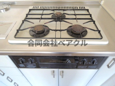 【キッチン】 | ファミールTC・ACTII