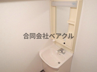【独立洗面台】 | ファミールTC・ACTII