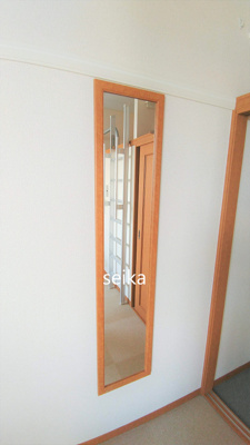 【その他】 | シャンブル穴川