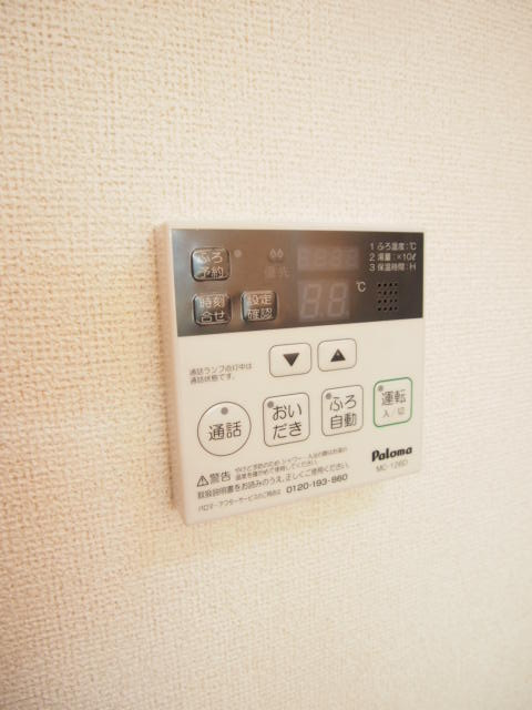 エトワールＡの設備