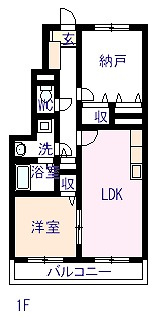 【間取り】 | パストラル