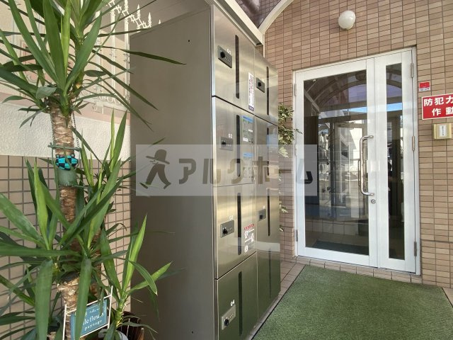 グレースランド旭ヶ丘のロビー|グレースランド旭ヶ丘　宅配BOX