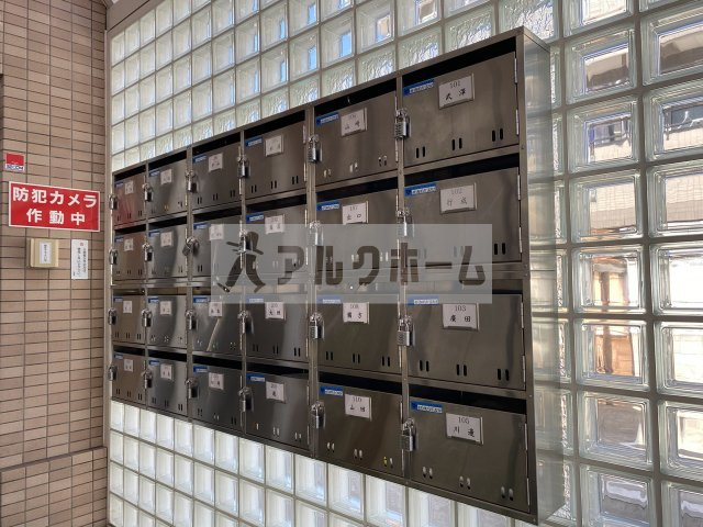 グレースランド旭ヶ丘のその他共用部分|グレースランド旭ヶ丘　集合ポスト