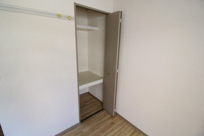 【収納】 | メゾンパールオオタニ