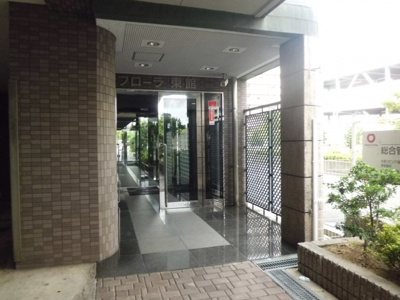 【エントランス】 | フローラ東館 | フローラ東館
