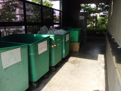 【その他共用部分】 | フローラ東館 | フローラ東館