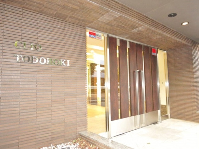 【エントランス】 | クリオ等々力