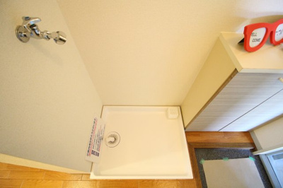 【設備】 | フローラルコート須磨