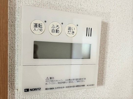 マンションemotionの設備