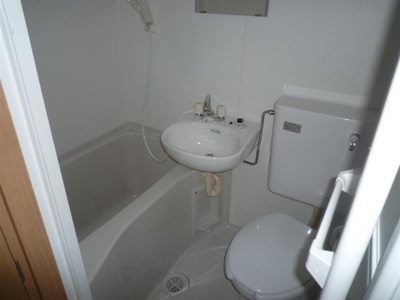 【浴室】 | 宝楽荘