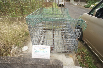 【その他共用部分】 | 幸明テラス | 敷地内ゴミ置場