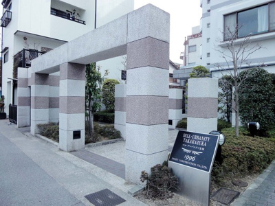 【外観パース】 | ベルアーバニティ宝塚