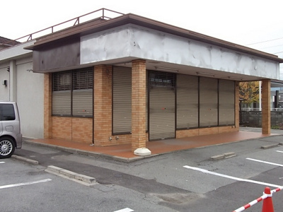 【外観】 | 高橋貸店舗