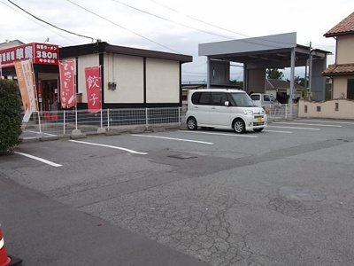【駐車場】 | 高橋貸店舗