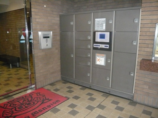 【設備】 | ライオンズステーションプラザ千歳烏山 | 宅配ボックス