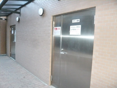 【設備】 | ライオンズステーションプラザ千歳烏山 | ゴミ収納ボックス