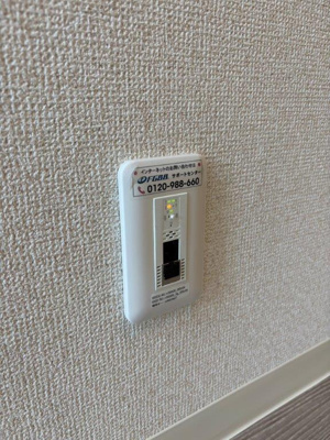 【設備】 | セラフィックマンション310