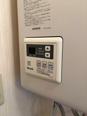 【設備】 | セラフィックマンション310