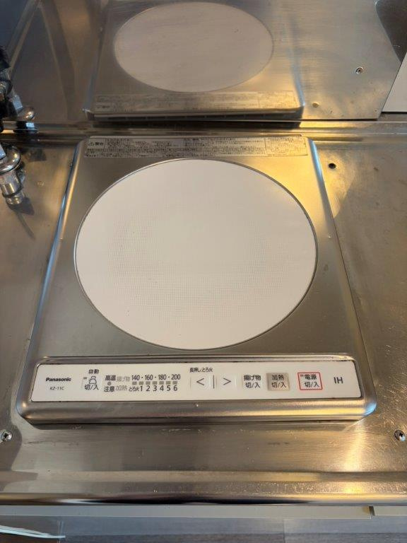 セラフィックマンション310の設備