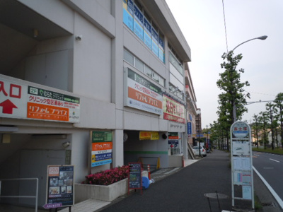 【外観】 | 荏田西第２横山ビル