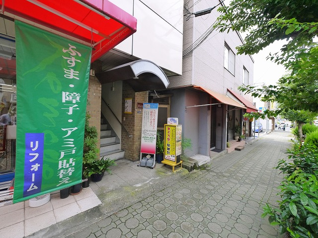 川上ビルの周辺