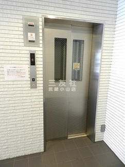 【その他共用部分】