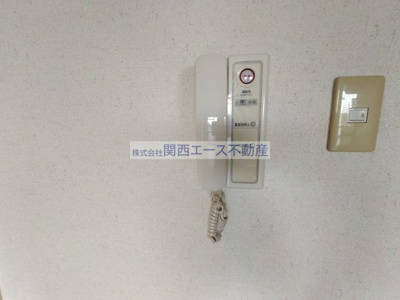 【その他】 | コーポラス新石切