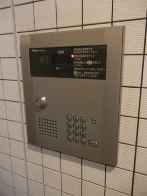 【その他共用部分】 | ルミナリア