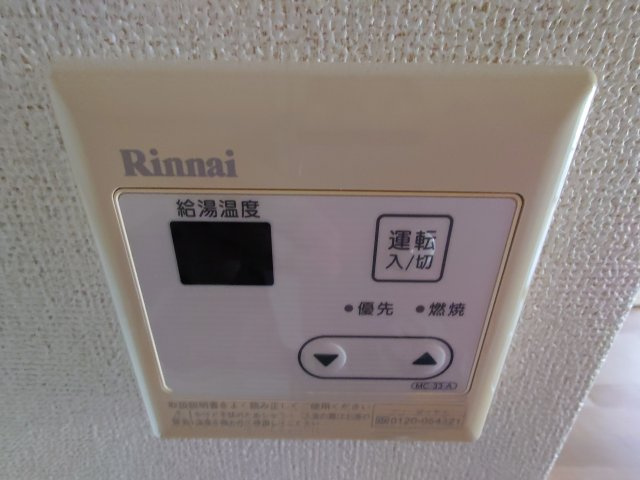 コーポのぐちの設備