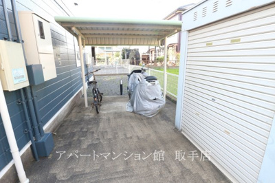 【その他共用部分】 | サンハイツM2