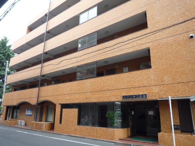 メゾン第３田無