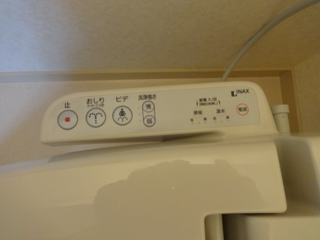 メゾン第３田無のトイレ