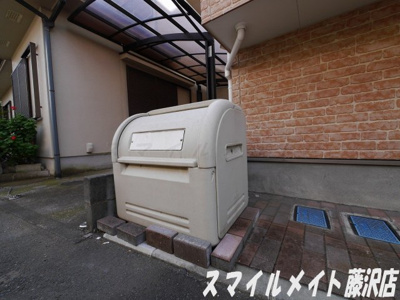 【その他共用部分】 | プリオーレ湘南★仲介手数料半額キャンペーン対象物件★