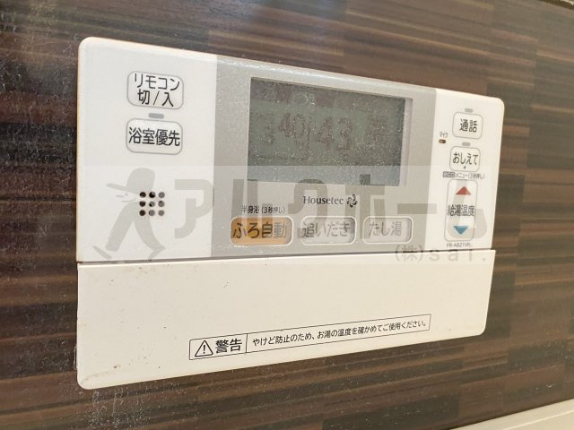 メルベールの設備