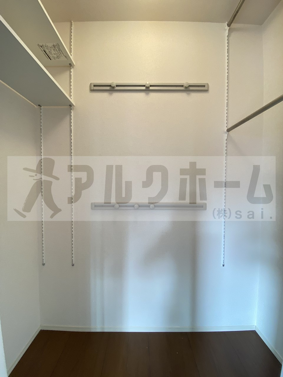 メルベールの収納