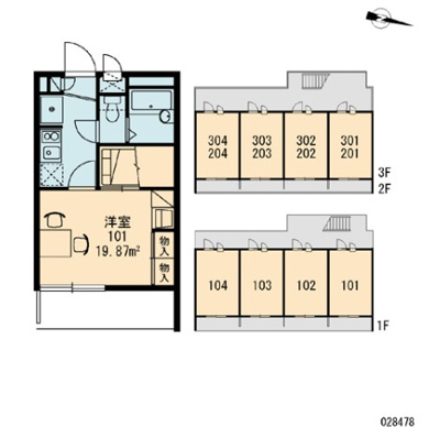 【地図】 | おもひで