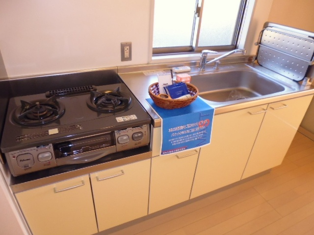 ラ・パルテール中畝のキッチン|キッチン