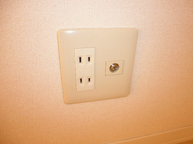 ラ・パルテール中畝のその他|ＴＶジャック