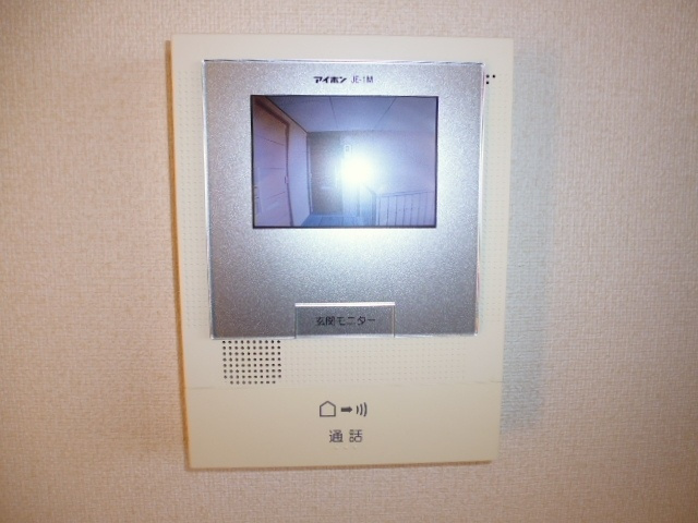 ラ・パルテール中畝のセキュリティ|ＴＶインターホン