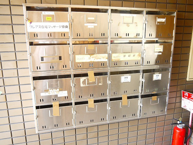 大和紀寺ビル本館の設備
