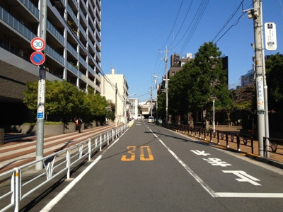 【周辺】 | 渋谷アインス