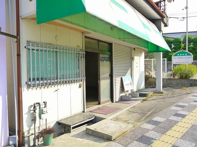 中山西3丁目店舗の外観