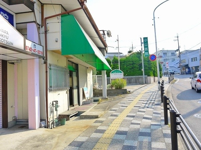 中山西3丁目店舗の周辺