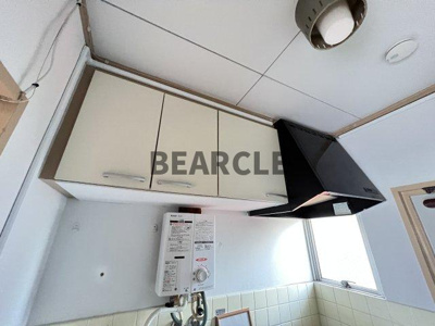 【設備】 | 科塚マンション